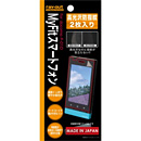 http://www.amazon.co.jp/exec/obidos/ASIN/B005XQ9WI2/docomowiki-22
