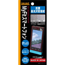 http://www.amazon.co.jp/exec/obidos/ASIN/B005XQ9WP0/docomowiki-22