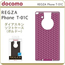 http://www.amazon.co.jp/exec/obidos/ASIN/B004GBWEFI/docomowiki-22