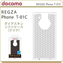 http://www.amazon.co.jp/exec/obidos/ASIN/B004GC3DKW/docomowiki-22