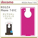 http://www.amazon.co.jp/exec/obidos/ASIN/B004GBWEFS/docomowiki-22