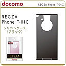 http://www.amazon.co.jp/exec/obidos/ASIN/B004GC09SG/docomowiki-22