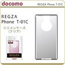http://www.amazon.co.jp/exec/obidos/ASIN/B004GC1MC8/docomowiki-22