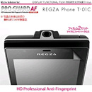 http://www.amazon.co.jp/exec/obidos/ASIN/B004ENBZ8K/docomowiki-22