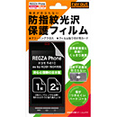 http://www.amazon.co.jp/dp/B004FS9NZQ