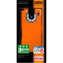 http://www.amazon.co.jp/exec/obidos/ASIN/B004GN8J0U/docomowiki-22