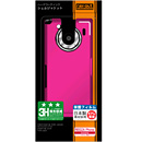 http://www.amazon.co.jp/exec/obidos/ASIN/B004GN8IZQ/docomowiki-22