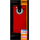 http://www.amazon.co.jp/exec/obidos/ASIN/B004GN8IWO/docomowiki-22