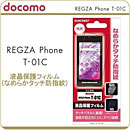 http://www.amazon.co.jp/dp/B004FHCB4C